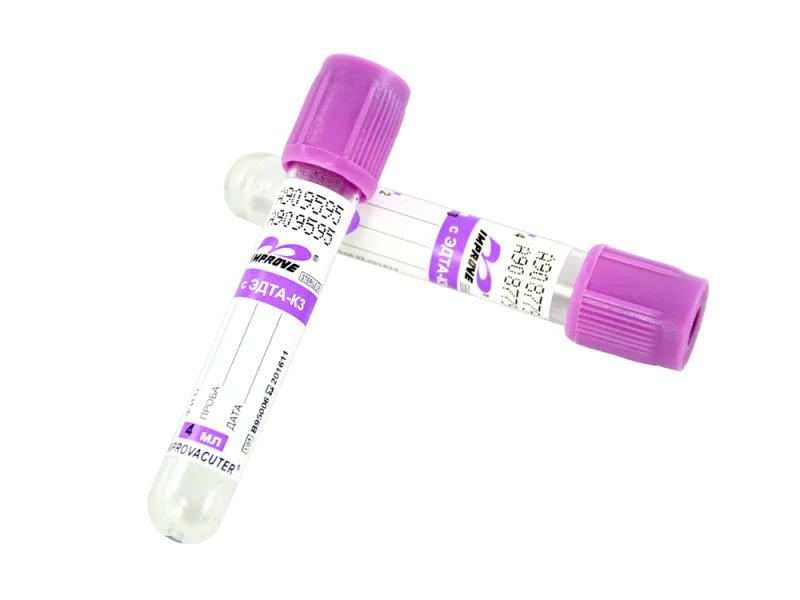 Пробирка вакуумная с антикоагулянтом ЭДТА К2 4 мл / 13х75