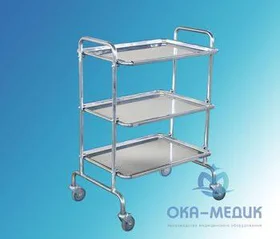 СТОЛИК МЕДИЦИНСКИЙ ПРЕДМЕТНЫЙ СМП-1 (Н/Н/Н)
