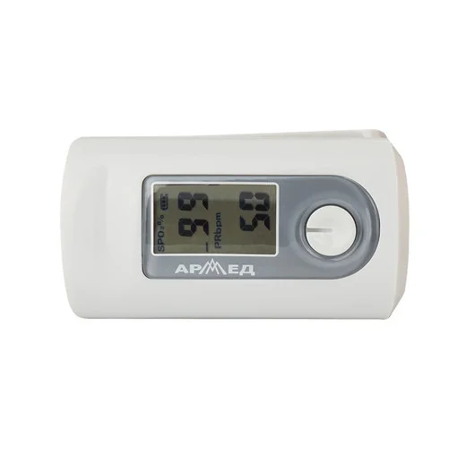 Пульсоксиметр Армед YX200 медицинский  ГАРАНТИЯ ГОД