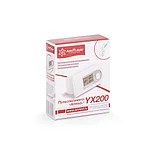 Пульсоксиметр Армед YX200 медицинский  ГАРАНТИЯ ГОД, фото 2