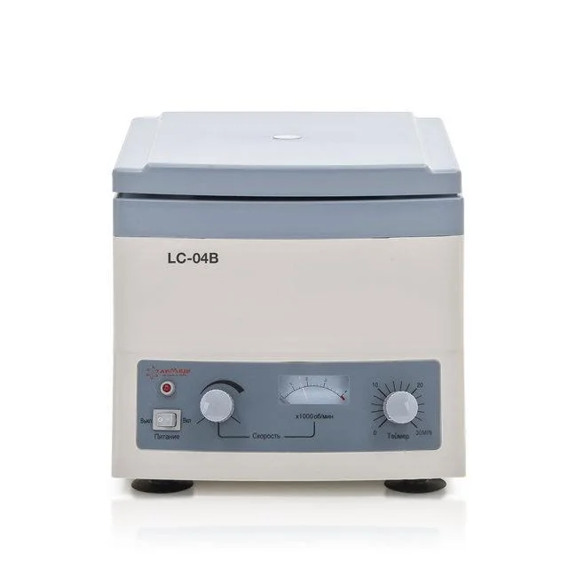 Центрифуга Армед LC-04B