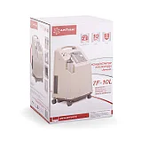 Концентратор кислорода Армед 7F-10L (10 л/мин), фото 3