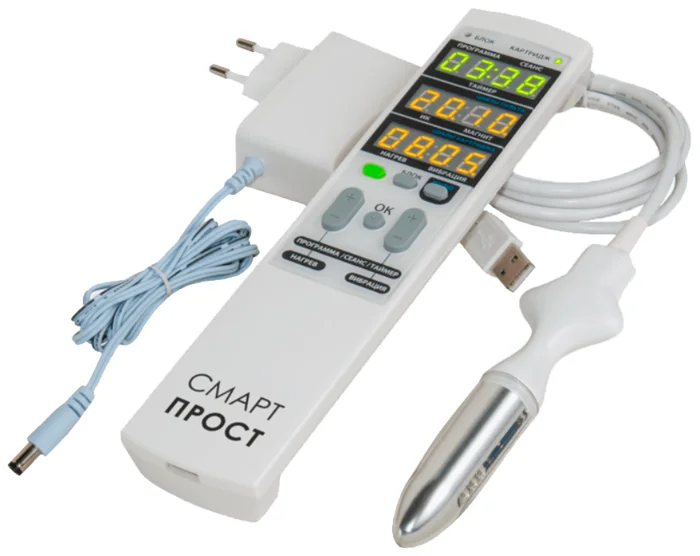 СМАРТ-ПРОСТ Урологический физиотерапевтический аппарат Смарт-Прост